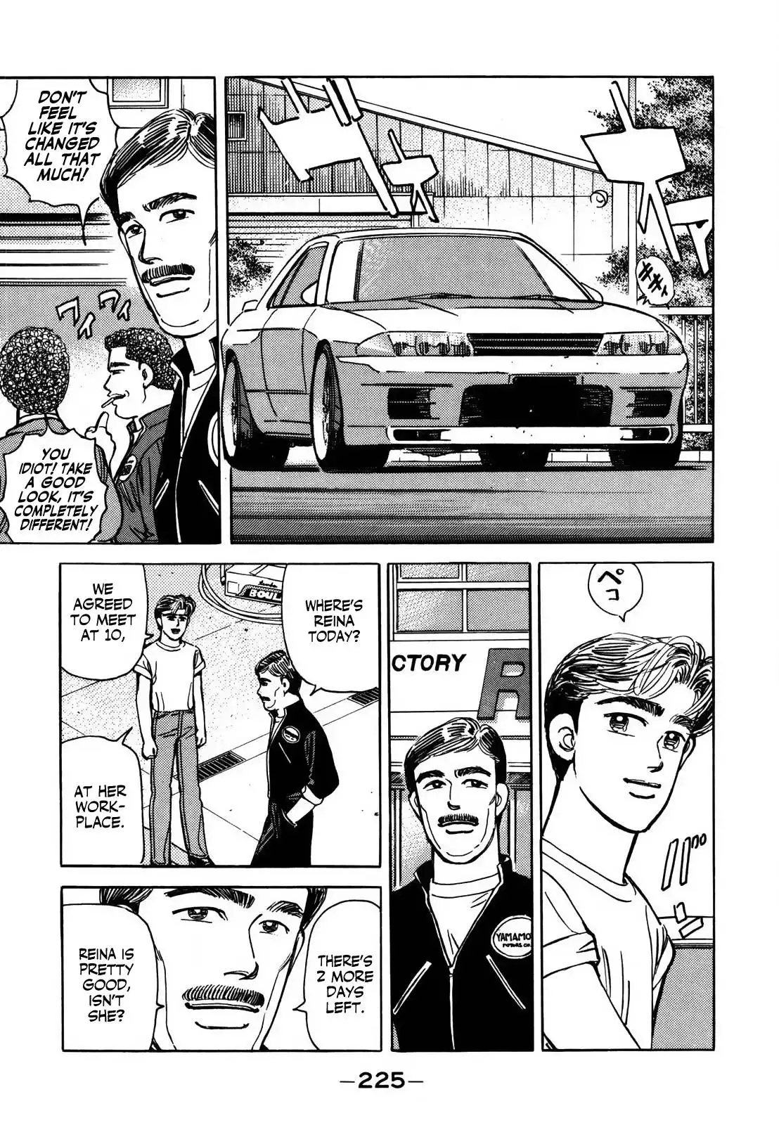 Wangan Midnight Chapter 131 11